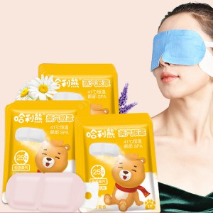 steam eye mask